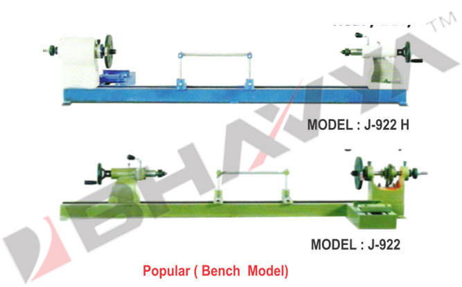 Wood Working Machine (Bench Model)