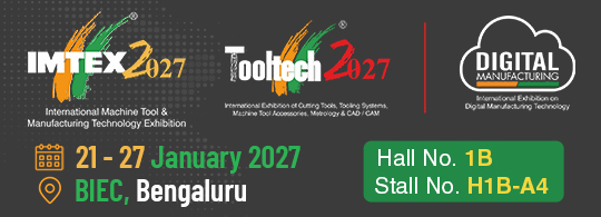 International Engineering Trade Show and Machinery Expo