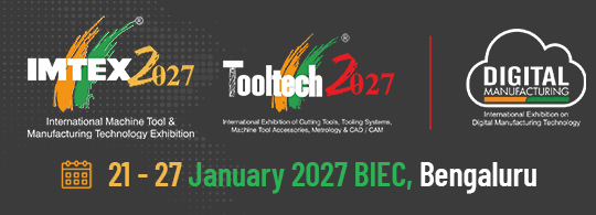 International Engineering Trade Show and Machinery Expo
